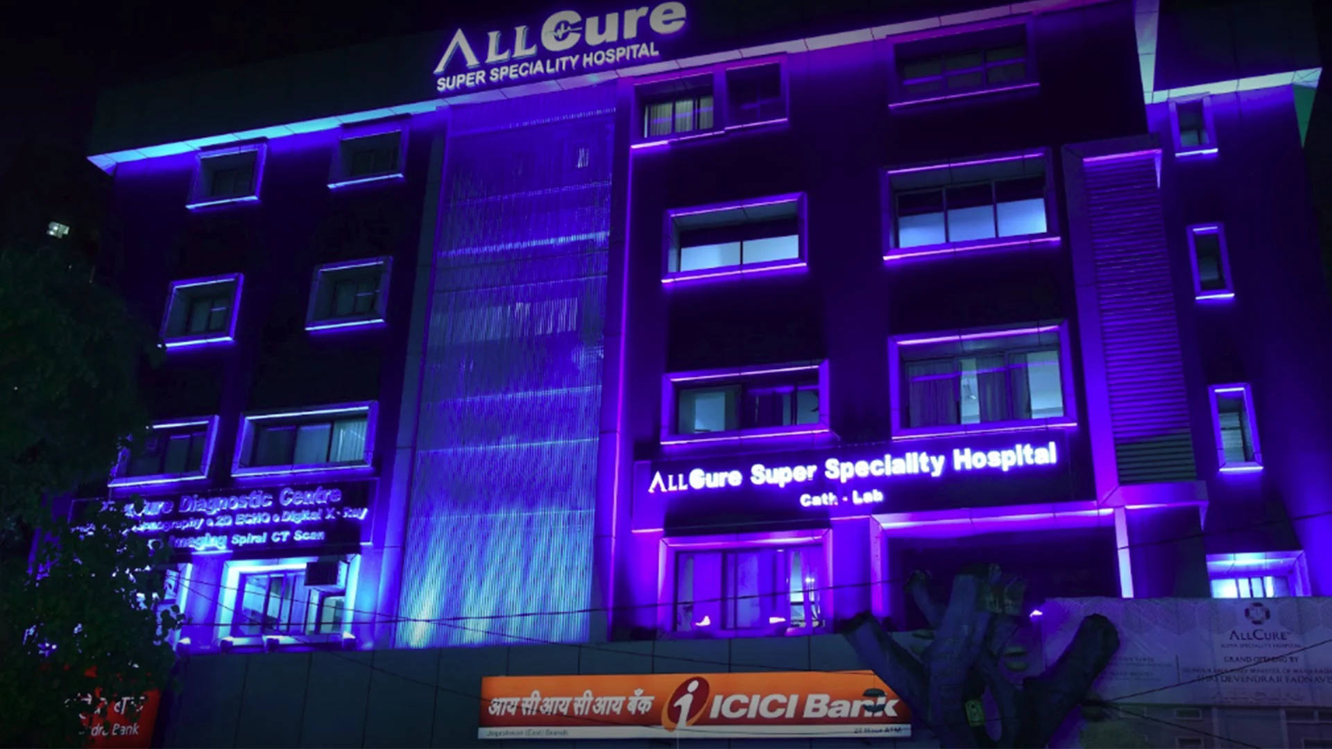 AllCure Hospital image